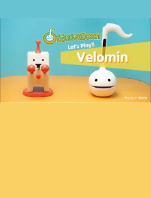 Otamatoon: Let’s Play Velomin Trailer