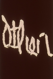 Other Trailer