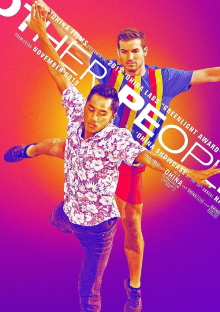 Other People Trailer