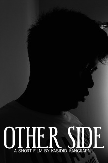 Other side Trailer
