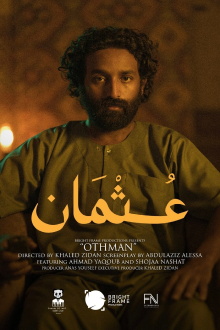 Othman Trailer