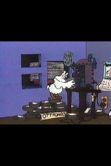 Ottawa 82 Logo Trailer