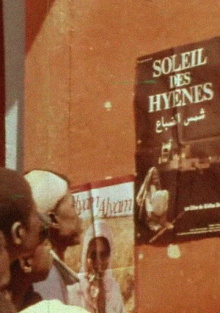 Ouaga, the Capital of Cinema Trailer