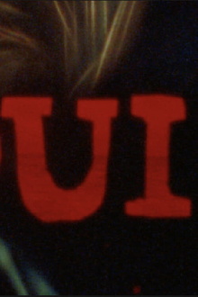Oui Trailer