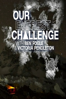 Our Everest Challenge Trailer