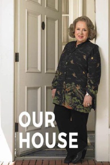 Our House Trailer