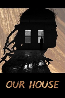 Our House Trailer
