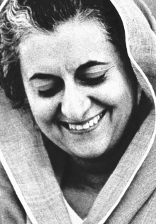 Our Indira Trailer