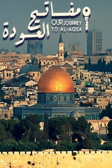 Our Journey To Al Aqsa Trailer