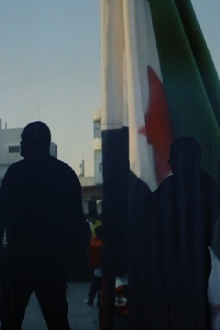 Our Memory Belongs to Us Trailer