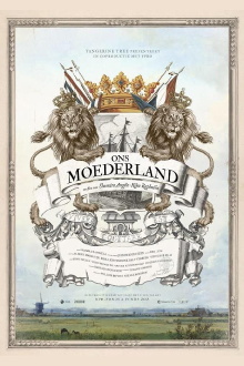 Our Motherland Trailer