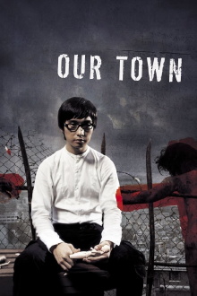 Our Town Trailer