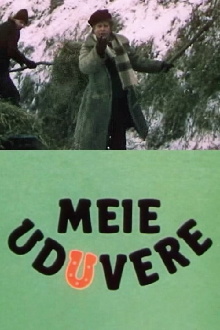 Our Uduvere Trailer