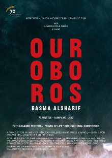 Ouroboros Trailer