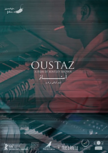 Oustaz Trailer
