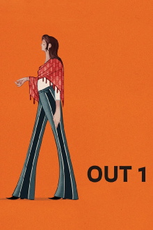 Out 1 Trailer