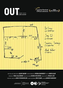 Out Trailer