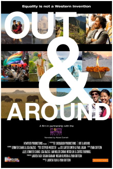 Out & Around Trailer