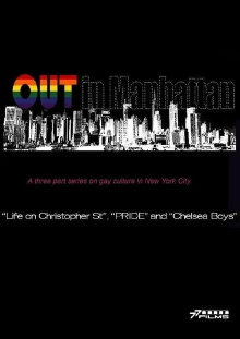 Out in Manhattan Trailer