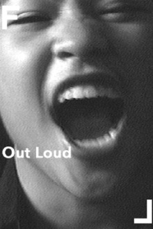 Out Loud Trailer