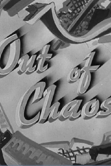 Out of Chaos Trailer