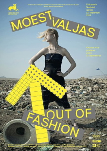 Out of Fashion Trailer