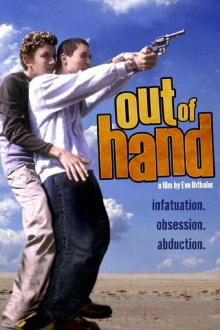 Out of Hand Trailer