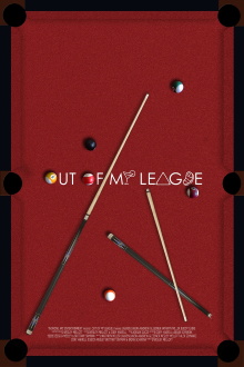 Out Of My League Trailer