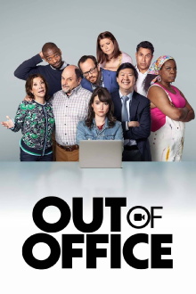 Out of Office Trailer