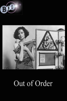 Out of Order Trailer