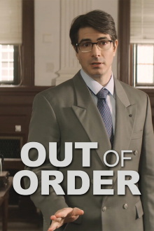 Out of Order Trailer