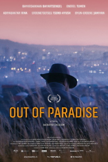 Out of Paradise Trailer