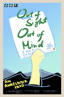 Out of Sight Out of Mind Trailer