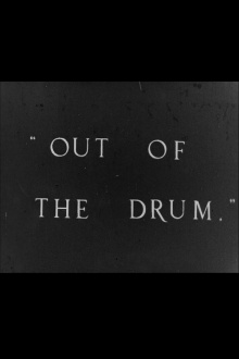 Out of the Drum Trailer