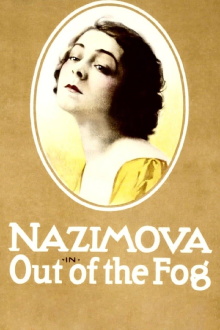 Out of the Fog Trailer