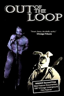Out of the Loop Trailer