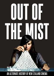 Out of the Mist: An Alternate History of New Zealand Cinema Trailer