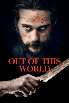 Out of this World Trailer