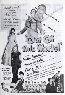 Out of This World Trailer