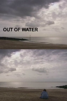 Out of Water Trailer