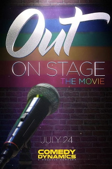 Out on Stage Trailer