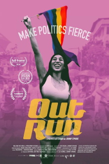 Out Run Trailer