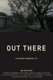 Out There Trailer