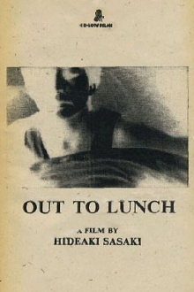 OUT TO LUNCH Trailer