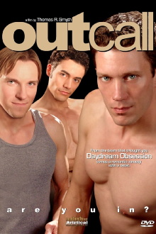 Outcall Trailer