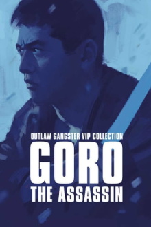 Outlaw: Goro the Assassin Trailer