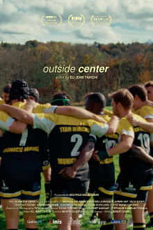 Outside Center Trailer