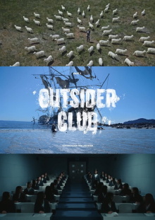 OUTSIDER CLUB Trailer