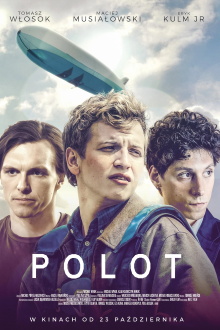 Overclockers Trailer