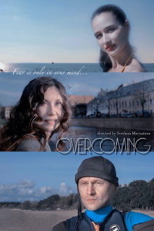 Overcoming Trailer